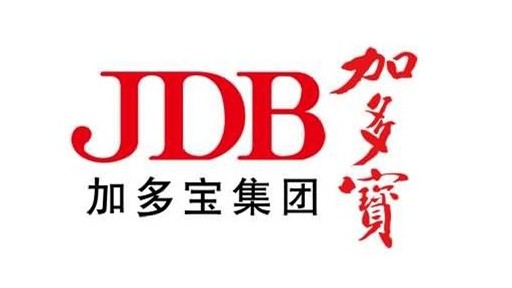 加多寶廣告語：怕上火，喝加多寶！